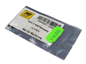 Чип Hi-Black (совместимый) для лазерной печати для принтера XEROX Phaser 3435 10k (Black)