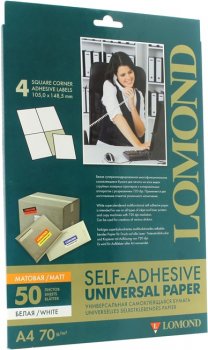 Бумага LOMOND 2100025 (A4, 50 листов, 4 части, 70 г/м2) самоклеящаяся, белая