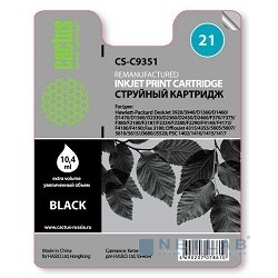 Картридж Cactus CS-C9351 (№21) Black для hp D3920/3940/1360/1460/1470/1560/2330/2360/2430