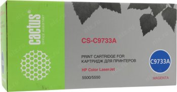 Картридж Cactus CS-C9733A Magenta для HP LJ 5500/5550
