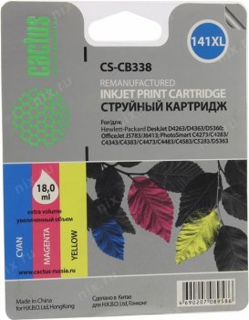 Картридж Cactus CS-CB338 (№141XL) Color для hp D4263/4363/5360/4343/4383/4473/4483
