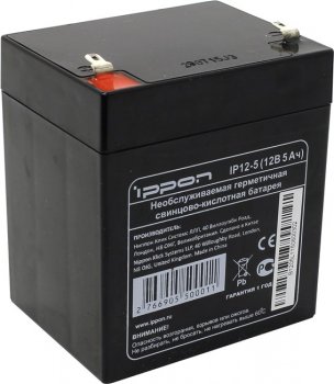 Аккумулятор для ИБП Ippon IP12-5 (12V, 5Ah)