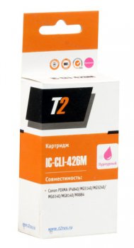 Картридж T2 IC-CLI-426M (CLI-426M) пурпурный, for Canon PIXMA iP4840/MG5140/MG6140/MG8140