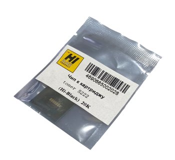 Чип Hi-Black (совместимый) для лазерной печати для принтера Xerox  WC 5222 TONER 20К (Black)