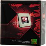 AMD X8 FX-8120 AM3+ (FD8120FRGUBOX) (3.1/2200/16Mb) BOX