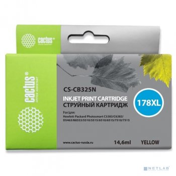 Картридж Cactus CS-CB325 (№178XL) Yellow для hp B8553/C5383/6383/D5463