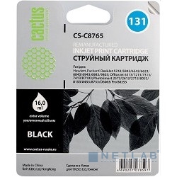 Картридж Cactus CS-C8765 (№131) Black для hp D5743/5943/6543/6623/6843/6943/6983/9803