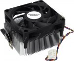 Процессор AMD FX-6300 BOX Black Edition (FD6300W) 3.5 ГГц/6core/6+8Мб/95 Вт/5200 МГц Socket AM3+