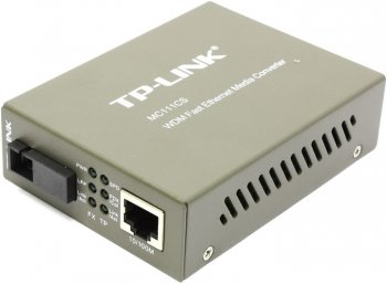 Медиаконвертер TP-LINK <MC111CS> 100Base-TX to 100Base-FX single-mode Media Converter (1UTP, 1SC)