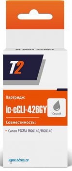 Картридж T2 IC-CLI-426GY (CLI-426MGY серый, for Canon PIXMA iP4840/MG5140/MG6140/MG8140