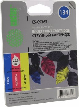 Картридж Cactus CS-C9363 (№134) Color для hp DJ 460/H470/D4163/5743/5943/6543/6623/6843 (восстановлен из б/у)