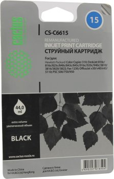 Картридж Cactus CS-C6615 (№15) Black для hp D810c/816c/825c840c/843c/845c/916c/920c940c