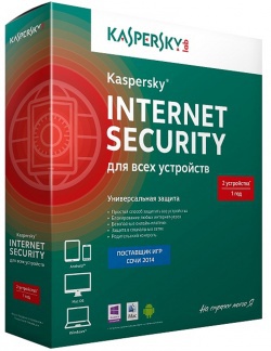 Антивирусный комплекс Kaspersky Internet Security Multi-Device Russian Edition. 2-Device 1 year Base Box