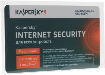 Антивирусный комплекс Kaspersky Internet Security Multi-Device Russian Edition. 3-Device 1 year Renewal Card