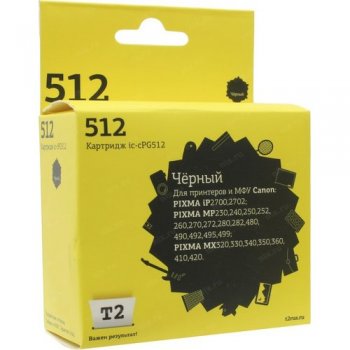 Картридж T2 ( аналог Canon PG-512) Black для PIXMA MP240/260/480