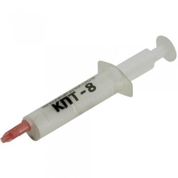 Термопаста КПТ-8 8гр.