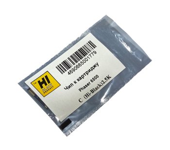 Чип Hi-Black для картриджа XEROX Phaser 6500WC/6505 (Cyan) 2.5K для лазерной печати