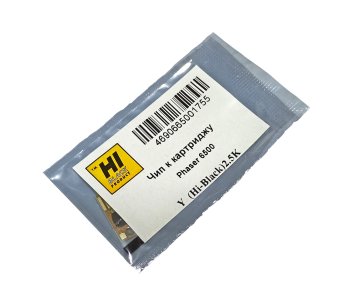 Чип Hi-Black для картриджа XEROX Phaser 6500WC/6505 (Yellow) 2.5K для лазерной печати