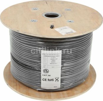 Кабель FTP Lanmaster LAN-5EFTP-WP-OUT кат.5E F/UTP 4X2X24AWG PE внешний 305м