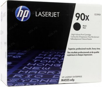 Картридж HP CE390X(C) (№90X) для LJ M4555mfp (повышенной ёмкости)