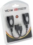 Кабель VCOM &lt;CU824&gt; USB по витой паре до 45м