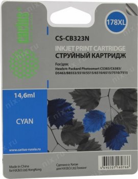 Картридж Cactus CS-CB323N (№178XL) Cyan для hp C5383/6383/D5463/B8553/5510/5515/6510/6515/7510/7515