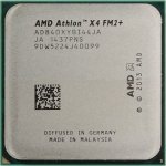 Процессор AMD Athlon X4 840 (AD840XY) 3.1 GHz/4core/ 4 Mb/65W/5 GT/s Socket FM2+