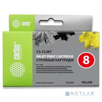 Картридж Cactus CS-CLI8Y для Canon PIXMA MP470/500/510/520/530/600/800/810/830/970, iP3300/3500/4200/4300/5200