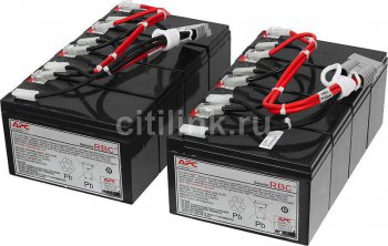 Батарейный блок APC RBC12 48В 7Ач для SU3000RMi3U/SU2200RMI3U/SU5000I/SU5000RMI5U