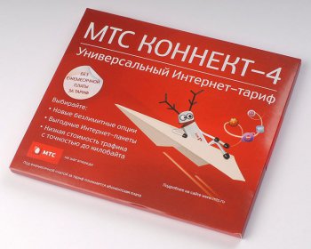 SIM комплект MTC "MTC Коннект-4" 2_3FF_tablet4