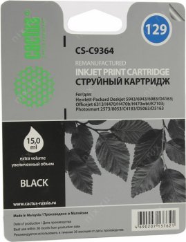 Картридж Cactus CS-C9364 (№129) Black для hp 5943/6943/6983/D4163, 6313/H470, 2573/8053 (восстановлен из б/у)