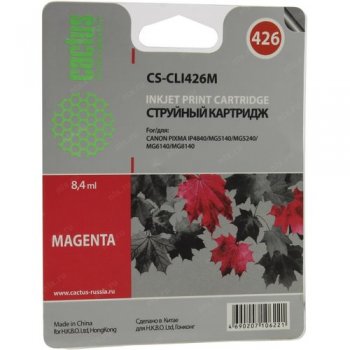 Картридж Cactus CS-CLI426M Magenta для Canon PIXMA IP4840, MG5140/5240/6140/8140