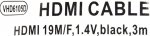 Кабель Telecom HDMI 3м ver1.4