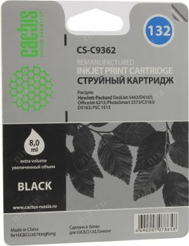 Картридж Cactus CS-C9362 (№132) Black для hp D5443/4163/O6215/P2573/C3183(восстановлен из б/у)