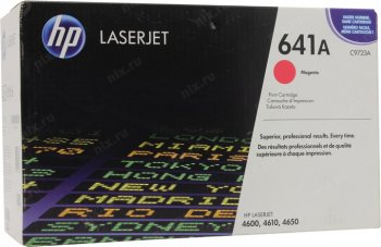 Картридж HP C9723A (№641A) MAGENTA для COLOR LJ 4600 серии
