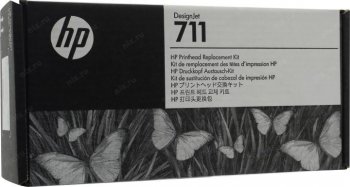Печатающая головка (комплект для замены) HP 711 C1Q10A для HP Designjet T120/T520 ePrinter series