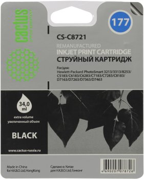 Картридж Cactus CS-C8721 (№177) Black для hp P3213/3313/8253/5183/6183/6283/7183