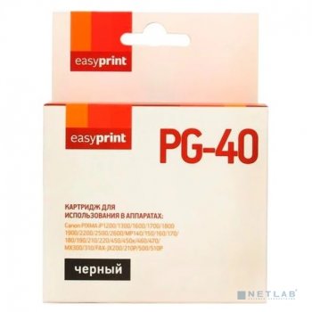 Картридж Easyprint PG-40 (IC-PG40) для Canon Pixma iP1200/1800/1900/2200/2500/2600/MP140/210/450/470/MX300, черный