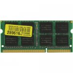 Оперативная память для ноутбуков SO-DIMM DDR3 8Gb (pc-12800) 1600MHz Patriot (PSD38G16002S)