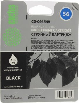 Картридж Cactus CS-C6656A (№56) Black для hp D450/5145/5150/5151/5550/5552/5650(восстановлен из б/у)