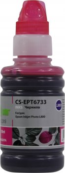 Чернила Cactus CS-EPT6733 пурпурный (100мл) Epson L800