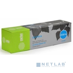 Картридж CACTUS CS-CF351A голубой для HP M176/M177 (1000стр.)