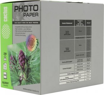 Бумага Cactus <CS-GA6230500> (10x15см, 500 листов, глянцевая, 230 г/м2)