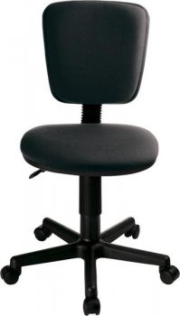 Кресло офисное Бюрократ Ch-204NX черный 26-28 крестовина пластик