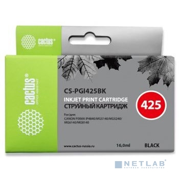 Картридж Cactus CS-PGI425BK Black для Canon PIXMA IP4840,MG5140/5240/6140/8140