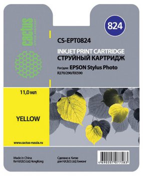 Картридж Cactus CS-EPT0824 Yellow для Epson R270/290/295/390, RX590/610/615/690, TX700W/800FW
