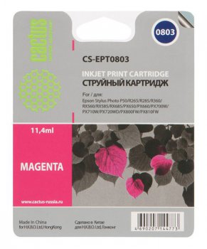 Картридж Cactus CS-EPT0803 Magenta для Epson Photo P50/R265/R285/R360/RX560/RX685/PX650/PX710W/810FW