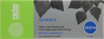Картридж CACTUS CS-CE321A для LaserJet CP1525 , голубой, 1300 стр.