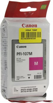 Картридж Canon PFI-107 M пурпурный для для iPF680/685/780/785 130ml (6707B001)
