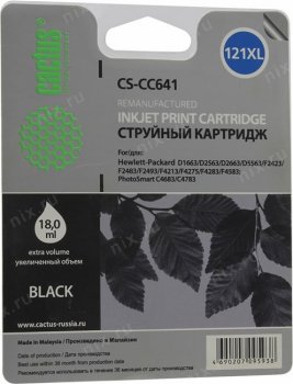 Картридж Cactus CS-CC641 (№121XL) Black для hp D1663/2563/2663/5563/F2423(восстановлен из б/у)